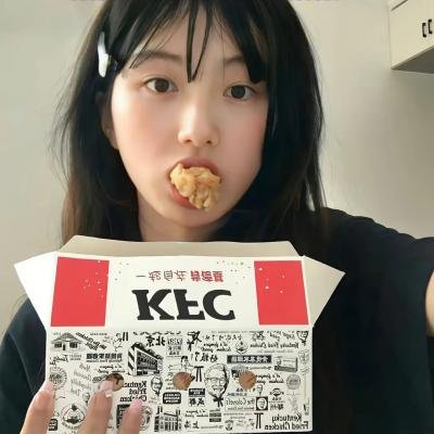 启动